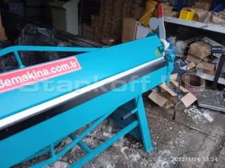 Ручной листогиб CKM-01