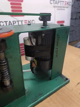 Шнуровязальная машина