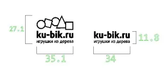 Ручной логотипный станок