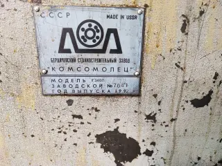 Токарный автомат 1г340п