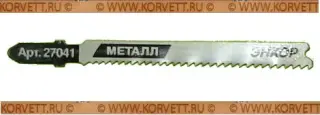 27041. Пилка для лобзика T118B, 67мм  Энкор #27161