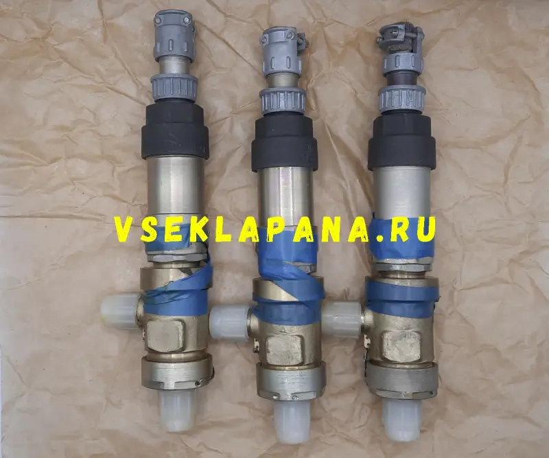 ЭК-69 клапан электромагнитный