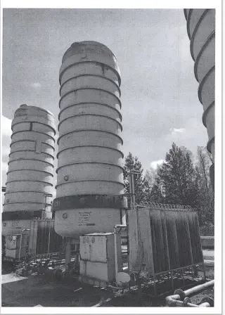 Система хранения и выдачи криогенных продуктов Сх-60/0,5 1986 г. в
