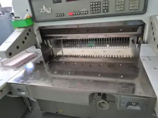 Бумагорезательный станок Polar 92 EMC,1995 г.в, боковые столы
