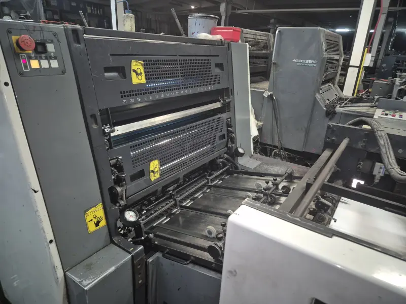 Офсетная печатная машина Komori 228P, 2002 г.в., 79 млн отт