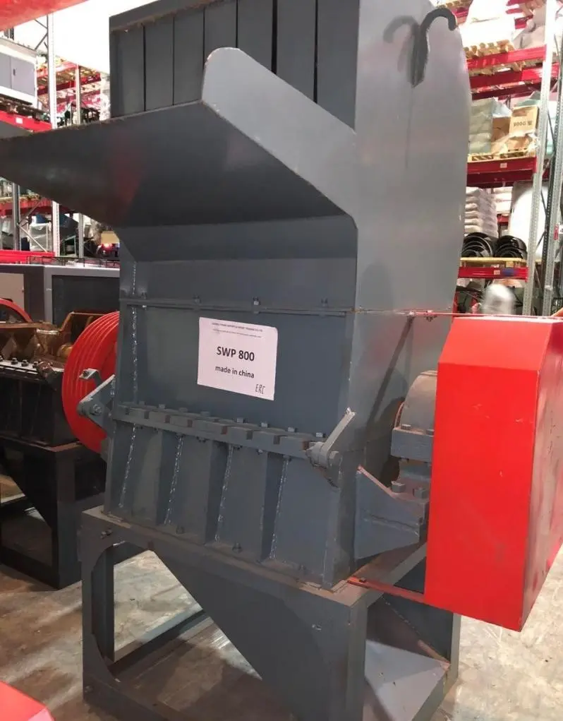 Дробилка SWP-800