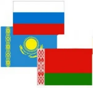 За год объем взаимной торговли стран Таможенного союза России, Казахстана и Белоруссии сократился.
