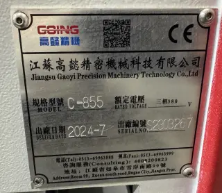 Фрезерный обрабатывающий центр 3 оси Going C-855