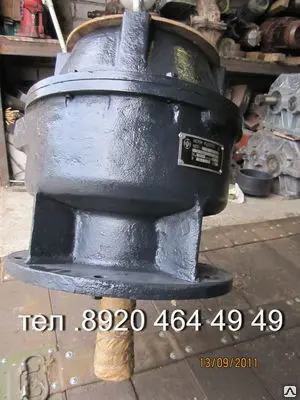 Мотор редуктор МПО2М-15ВК-32,1-46-5,5.