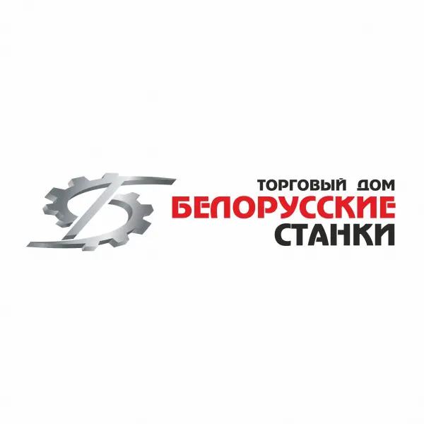 ООО ТД «Белорусские станки»