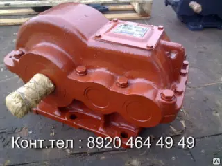Редуктор крановый РЦД250-25-22У2