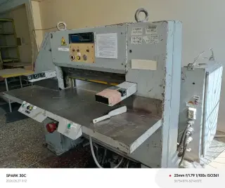 Бумагорезальная машина БР-82
