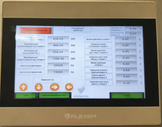 Машина предназначена для извлечения бумажных заготовок из стопы после вырубки JMD-M922