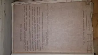 Внутришлифовальный станок: сш161с3 | 48169 4