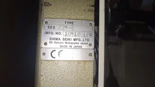 shima seiki new ses234s 12g 2004 г.в