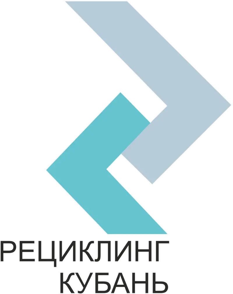 Услуга переработки полимеров