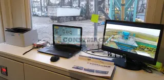 CONSTMACH 20 м3 / ч Компактный бетонный завод - Гарантия 2 года