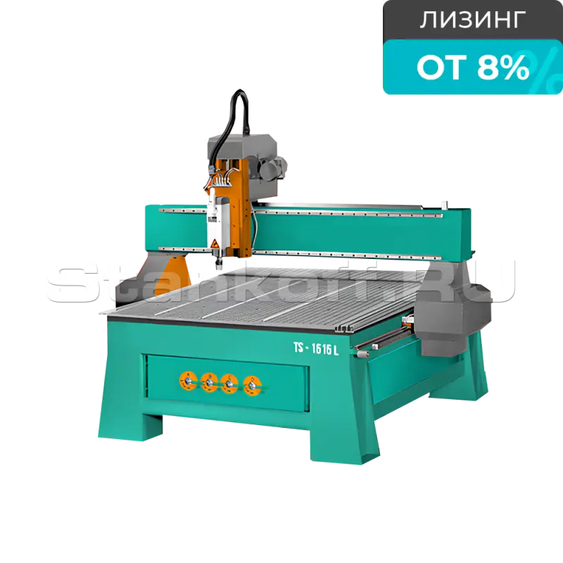 Фрезерный станок с ЧПУ TS 1515L (3,2 кВт)