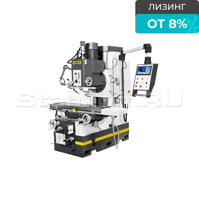 Вертикально-фрезерный станок с УЦИ XA7140/1 DRO