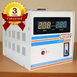 Инвертор Энергия Энергия ИБП Pro 5000