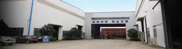 ООО «ProMachine Industry Trade»