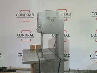 Пила ленточная MADO MKB 751