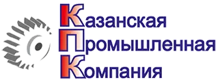ООО «Казанская Промышленная Компания»