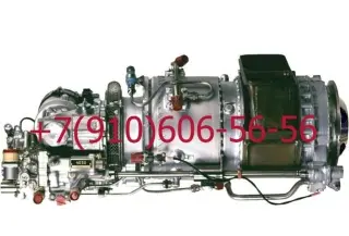 ГТДЭ-117, СТ-115Б, ЭМТ-230
