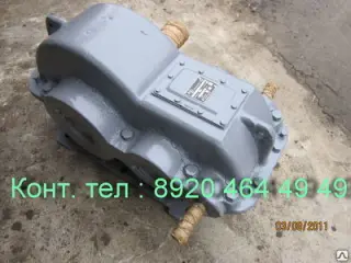 Редуктор крановый РЦД400-31,5-12У2