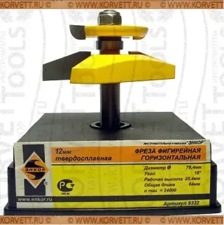 9332. Фреза фигирейная горизонтальная дв/ст. н\п D79.4,хв12мм