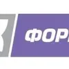 forkom