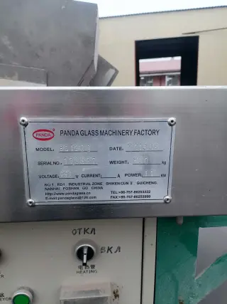 Машина для мойки стекла Panda 1200