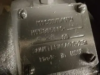 Редуктор конический угловой H09305.000-211