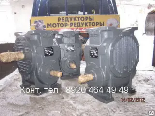 Редуктор Глобоидный Чг125-40-53