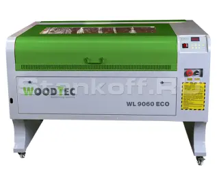 Лазерно-гравировальный станок с ЧПУ WoodTec WL 9060 M2 80W ECO
