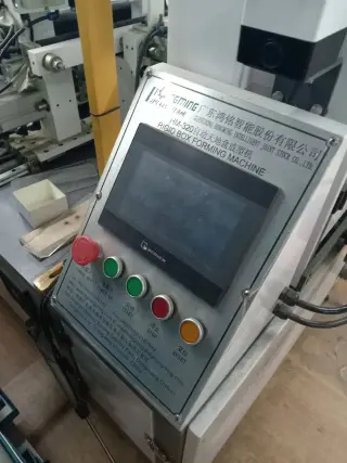 Машина для оклеивания коробок