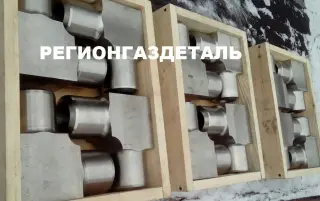 Угольник стальной ГОСТ 22799,ГОСТ 22800, ГОСТ 22810, ГОСТ 22820, ГОСТ 22821