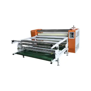Каландровый термопресс BC200-1700
