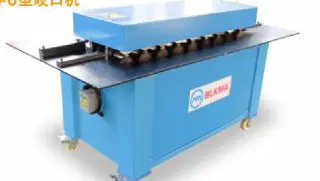 LOCK FORMING MACHINE (Фальцеосадочная / замкоформовочная машина) модели SA-12U и SA-15U