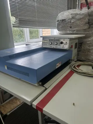 Пресс дублирующий aurora SR - 600