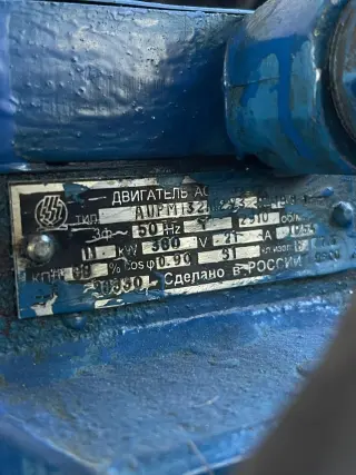 Компрессор С416M Бежецкий завод