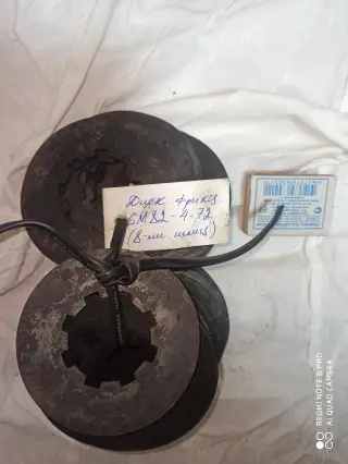 Запчасти станков 1К62, 6М82, 6Р82 (склад)