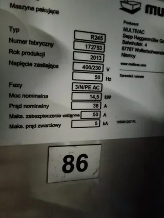 Термоформовочная упаковочная машина MULTIVAC R245. Германия, 2013 год выпуска, наработка — 50 моточасов