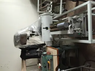 Рентгеновский дифрактометр ДСО-2