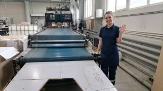 Машина кашировальная FMZ-1450