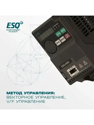 Частотный преобразователь ESQ-A500-021-1.5K 1.5кВт 200-240В