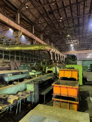 Пресс Сумитомо с ус. 4000 тонн