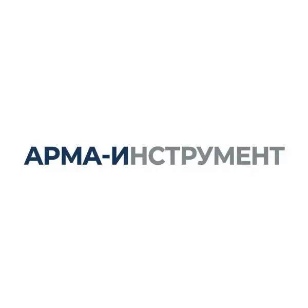 ООО «АРМА-Инструмент»