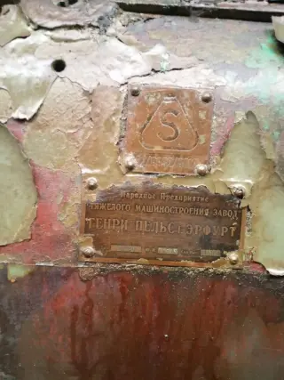 Пресс вытяжной PELS DL160