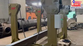 Кантователь цепной КЦ-6 и КЦП-6 «СИТЕК» с подъемом/опусканием изделия